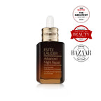 Advanced Night Repair Synchronized Multi-Recovery Complex by Estée Lauder